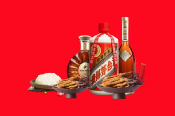 十堰烟酒回收礼品