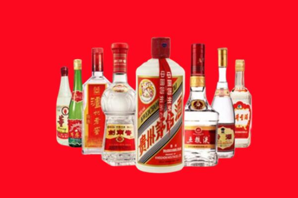 十堰回收名酒