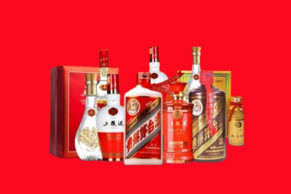 收购行情：十堰名酒回收值多少钱？