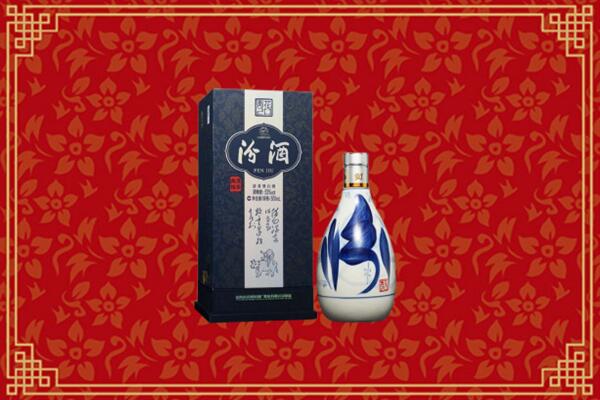 高价求购：十堰回收汾酒