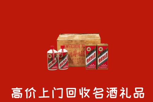 收购行情：十堰回收铁盖茅台酒