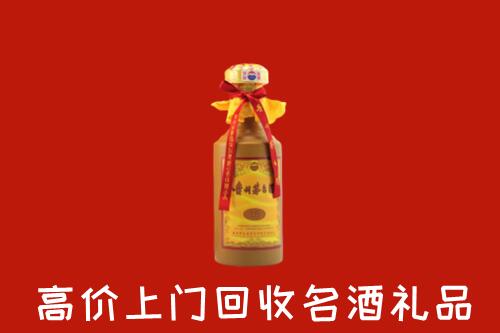 十堰回收十五年茅台酒