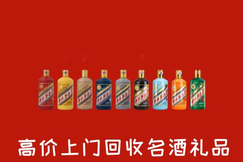十堰回收纪念茅台酒